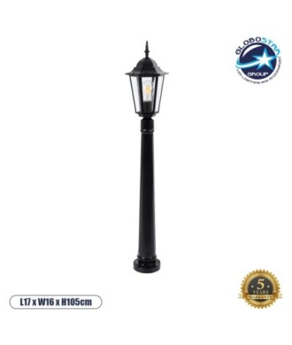 GloboStar® ELLIPSE 01401 Vintage Φωτιστικό Κολωνάκι Κήπου  Μονόφωτο 1 x E27 Μαύρο Μεταλλικό Πλέγμα L17 x W16 x H105cm